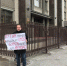 В столицу за правдой! - КПРФ
