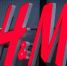H&M уберет с прилавков носки с узором, похожим на слово "Аллах" - Вести.Ru