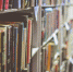 library-2607146_1280 - Мой район