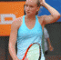 St.Petersburg Ladies Trophy. Рыбакина уступила Гергес - Вести.Ru