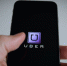 Данные миллионов пользователей украли хакеры из Канады и США – Uber - M24.Ru