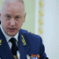 Александр Бастрыкин прибыл в Дагестан на фоне проверок в республике - Говорит Москва
