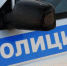 Благодаря быстрой работе правоохранительных органов жизнь школьника вне опасности. Фото: Антон Гердо - Москва.Центр
