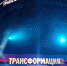 IMG-20180221-WA0000 - ФСКМБМ