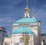 Преображенский храм. Фото mos.ru - Район Преображенское ВАО Москвы