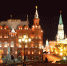 МОСКВА ПОДНЯЛАСЬ В РЕЙТИНГЕ САМЫХ ДОРОГИХ ГОРОДОВ МИРА - Московская правда