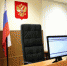 Фигуранту дела полковника Захарченко продлили срок домашнего ареста - M24.Ru