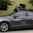 Беспилотный автомобиль Uber впервые сбил насмерть человека - M24.Ru
