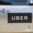 Полиция США считает, что беспилотник Uber не мог быть причиной смерти женщины - M24.Ru