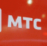 МТС запускает акселератор для высокотехнологичных стартапов - Molnet.Ru