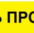 Скачать программу.jpg - МВШСЭН