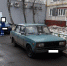 НАШ ГОРОД БЗ - Район Бирюлево Западное ЮАО