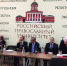 Выставка российских и австрийских художников «Смертию смерть поправ» открылась в Москве - Благовест-Инфо
