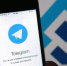 РБК назвал причиной блокировки Telegram планы Дурова создать криптовалюту - Говорит Москва