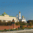 С 26 по 28 апреля в Мехико пройдут Дни культуры Москвы - Molnet.Ru