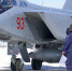 Десять самолётов МиГ-31 с ракетами «Кинжал» заступили на боевое дежурство - Говорит Москва