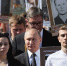 Владимир Путин принял участие в шествии «Бессмертного полка» на Красной площади - Говорит Москва