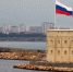 Во Франции назвали Севастополь российским городом - M24.Ru