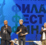 Новая поэзия: финал «Филатов-феста» пройдет 7 июня - Департамент культуры Москвы