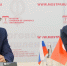 МТПП посетила делегация Торговой палаты Стамбула - МТПП