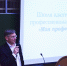 Торжественное открытие Школы адаптации в профессиональной среде "Моя профессия" - МГСУ