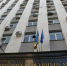 Уголовное дело возбуждено на Украине после ограбления квартиры Вышинского - Говорит Москва