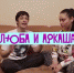 Изображение sourse/logos/lyuba_n.jpg - ИМПЭ им. А.С. Грибоедова
