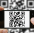 Россияне смогут оплачивать интернет-покупки QR-кодом с 2019 года - M24.Ru