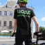 Велосипед - Район Коньково ЮЗАО Москвы