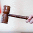 Жителя Люберец приговорили к 17 годам за сексуальное насилие девятилетней девочки - M24.Ru