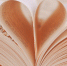 Поэты из Аэропорта выступят в дачном кооперативе «Московский писатель» - Район Аэропорт САО Москвы
