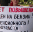 Экономика «шиворот-навыворот» - КПРФ