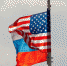 Россия вышла из числа основных держателей госдолга США - M24.Ru