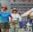 Проект "Московское долголетие" работает уже в 28 парках - M24.Ru