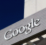 Google испугал пользователей пророчеством о конце света - M24.Ru