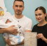 В родильном доме на Сосновой улице за две недели выдано 40 свидетельств о рождении - Район Щукино СЗАО Москвы