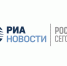 МИА «Россия сегодня» опубликовало комментарий научного сотрудника Института Пушкина - Гос. ИРЯ им. А.С. Пушкина