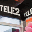Количество московских бизнес-абонентов Tele2 увеличилось на 63% - M24.Ru