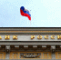 Банк России отозвал лицензию у «Инновационного расчетного центра» - Molnet.Ru
