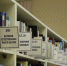 Одна из библиотек ЮАО - Район Орехово-Борисово Северное ЮАО