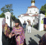 Престольный праздник Спасского храма поселка Андреевка и открытие дома причта и Центра помощи семье и детям в Солнечногорском благочинии - Московская Епархия