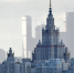 Около 500 фотографов приняли участие в конкурсе «Планета Москва — 2018» - Район Котловка ЮЗАО Москвы