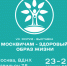 Снимок экрана 2018-08-21 в 11.40.29.png - ЦПСиР