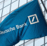 Deutsche Bank пригрозил разорвать отношения с правительством РФ - M24.Ru