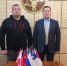 Гильдию НСБ МТПП представили в Приморской торгово-промышленной палате - МТПП