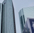 Deutsche Bank не планирует менять отношения с РФ – СМИ - M24.Ru