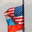 США опубликовали первый пакет новых антироссийских санкций - M24.Ru