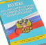 О нарушениях ветеринарного законодательства, допущенных индивидуальным предпринимателем в Тульской области - Россельхознадзор