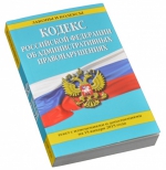 О нарушениях ветеринарного законодательства, допущенных индивидуальным предпринимателем в Тульской области - Россельхознадзор