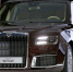 Мировая премьера машин Aurus состоялась на Московском автосалоне - M24.Ru